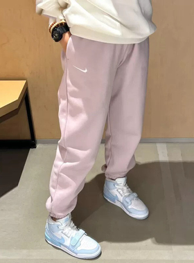 Nike耐克粉色加绒裤卫裤女子冬季高腰宽松收口刺绣logo保暖DQ5888