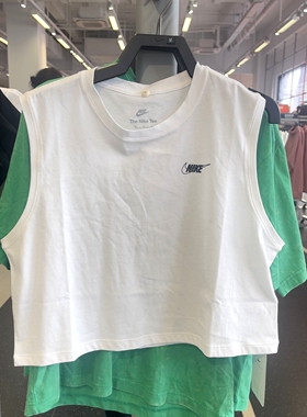 Nike耐克女子夏季跑步刺绣Logo背心透气纯棉无袖T恤AR3204 HF9532