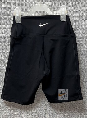 Nike耐克One Dri-Fit速干紧身裤短裤骑行瑜伽夏季女子紧身FZ6759