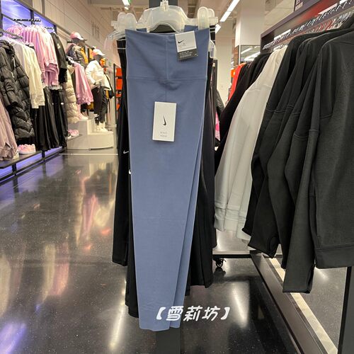 耐克紧身裤瑜伽裤高腰提臀收腰裤
