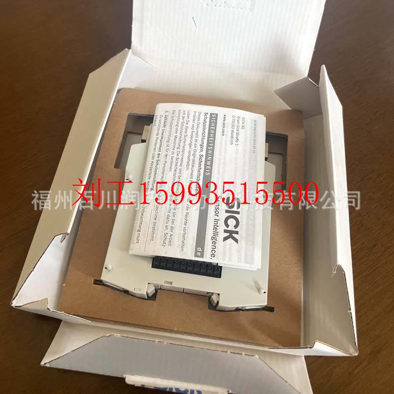FX0-GENT00000西克sick传感器安全控制器1044072全新原装现货询价