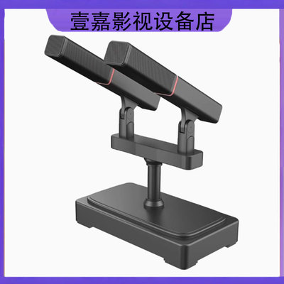 Somay/索麦ZR-48G2 高端会议麦克风主席演讲多功能厅讲座主持庆典