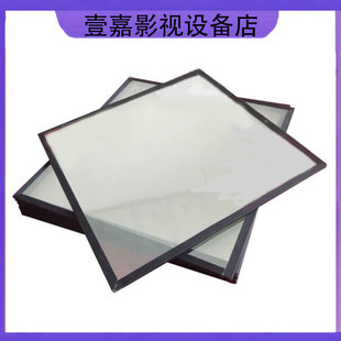 专业提词器玻璃进口专业分光镜 超薄膜提词器专业透光3D玻璃无重