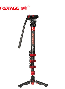 印迹(iFootage)科莫多K5液压云台+A120板扣独脚架套装