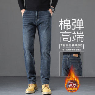 Aiaai日本冈山牛仔裤男士2025秋冬季加绒修身直筒商务休闲长裤子