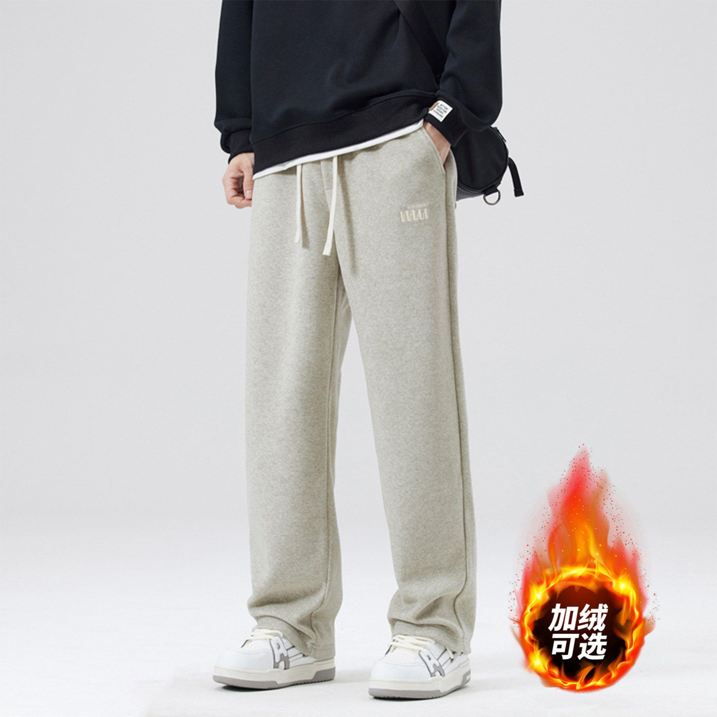 意大利品牌秋冬新款重磅垂感休闲裤男士美式高街宽松直筒阔腿卫裤