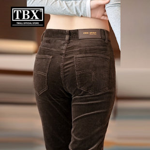 雪尼尔灯芯绒休闲裤男士2026新款秋冬装加厚男裤修身直筒裤子男款