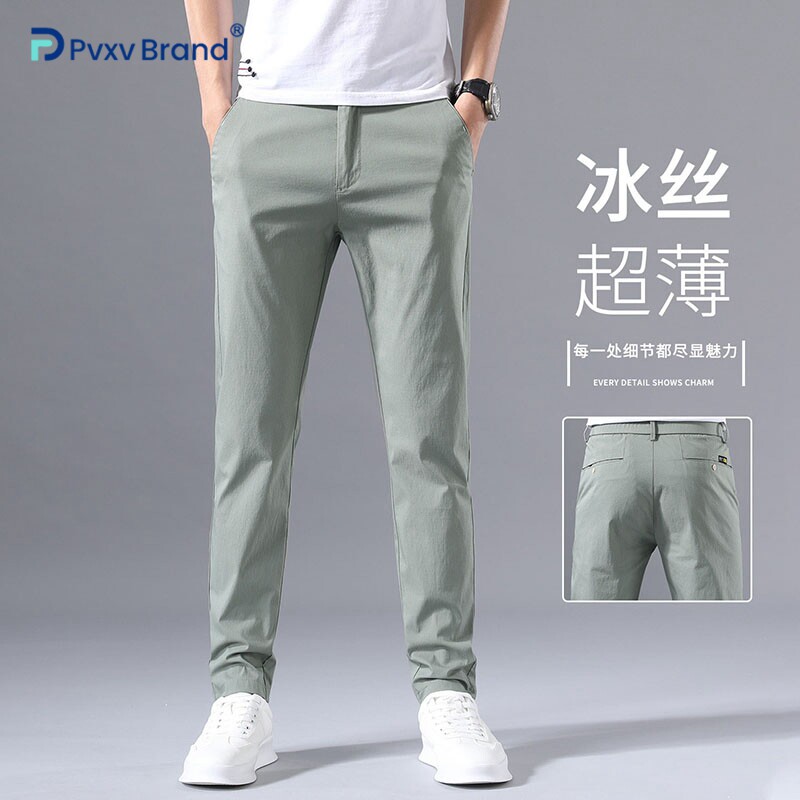 夏天冰丝超薄休闲裤男士修身直筒2026夏季薄款绿色松紧腰商务长裤