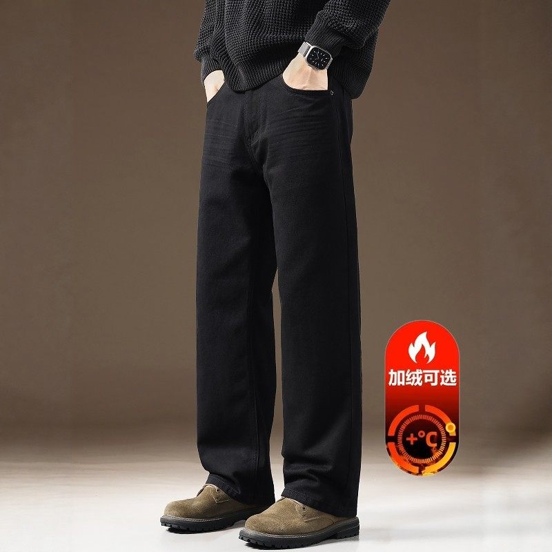 意大利黑色牛仔裤男宽松直筒2025秋冬季保暖百搭休闲长裤加绒加厚