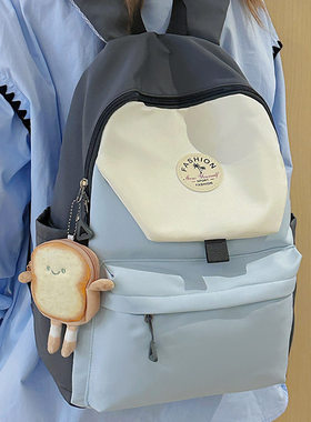 法国MKDN双肩包森系小众撞色初中高中生少女大学生书包