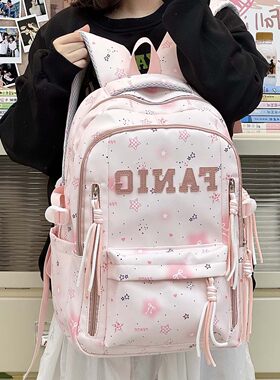 法国MKDN新款学院风日系ins高颜值初中生书包女甜美背包
