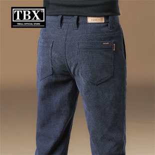 灯芯绒休闲裤子男士2026新款秋冬装加绒加厚男裤宽松直筒卫裤男款