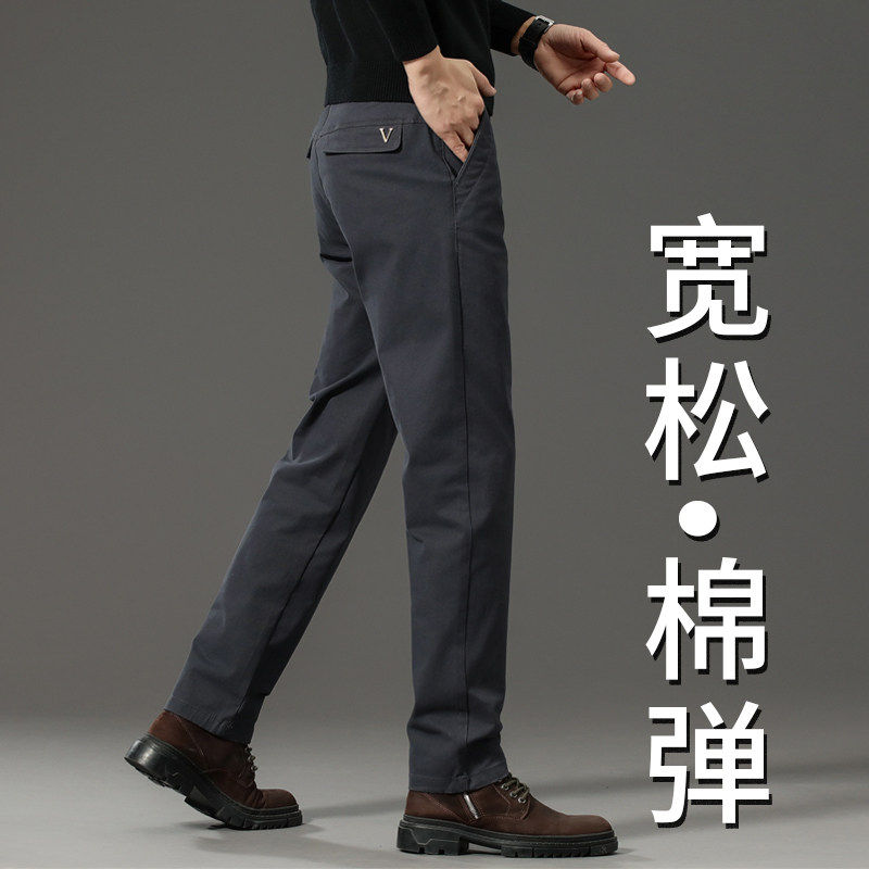 法国2026夏季灰色休闲裤男裤纯棉直筒宽松春季高端弹力薄款裤子