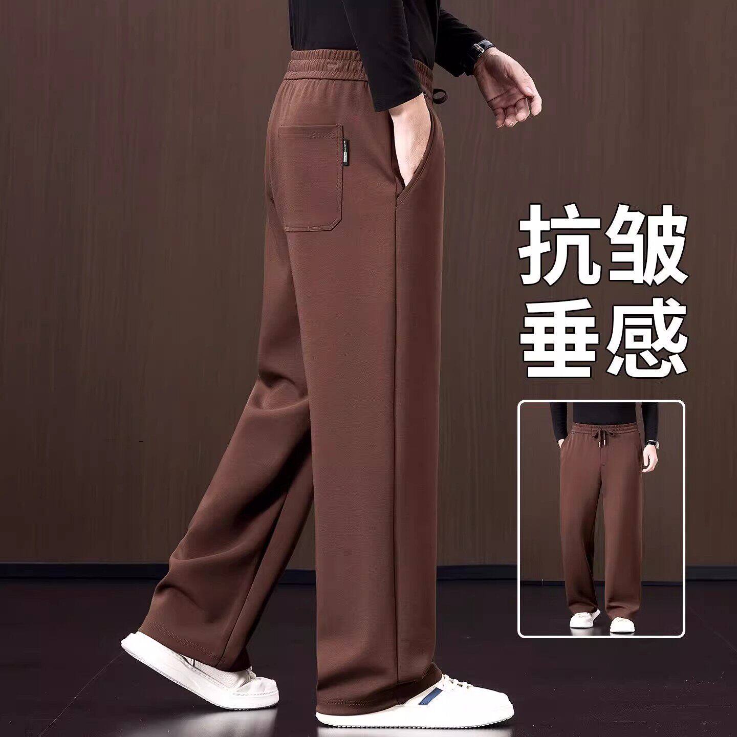 意大利高端莫代尔直筒休闲裤男士2026夏季新款中年爸爸运动阔腿裤