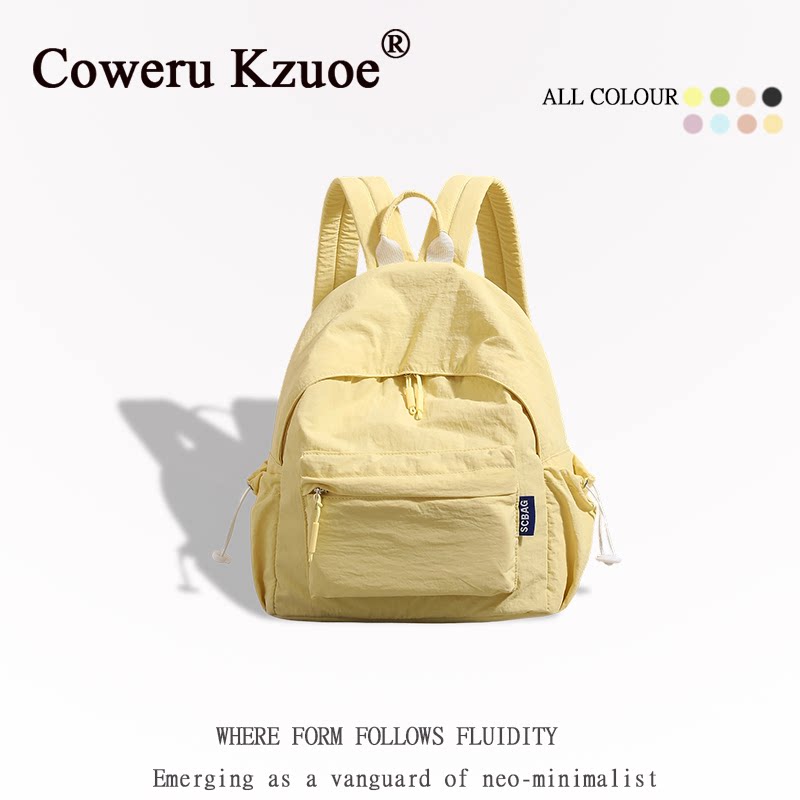 Coweru Kzuoe尼龙布轻便双肩包2026新款儿童背包小学生书包单肩包