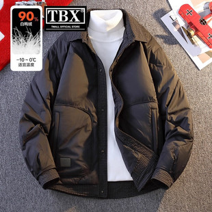 高端轻薄羽绒服男士2026新款秋冬季加厚保暖短款翻领夹克外套男款