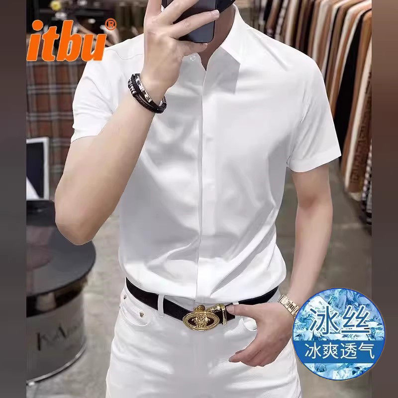 高端白色冰丝短袖衬衫男士2026新款夏季弹力商务无痕暗扣衬衣男款