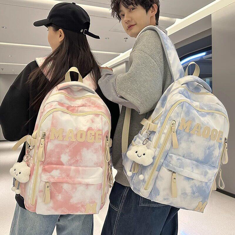 日本初高中生扎染书包女2026新款大容量双肩包轻便背包男学生背包