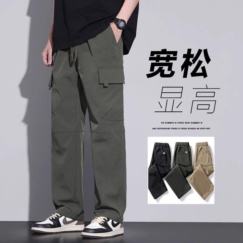 香港夏季工装裤男宽松直筒军绿色休闲裤子2026新款韩版潮流阔腿裤
