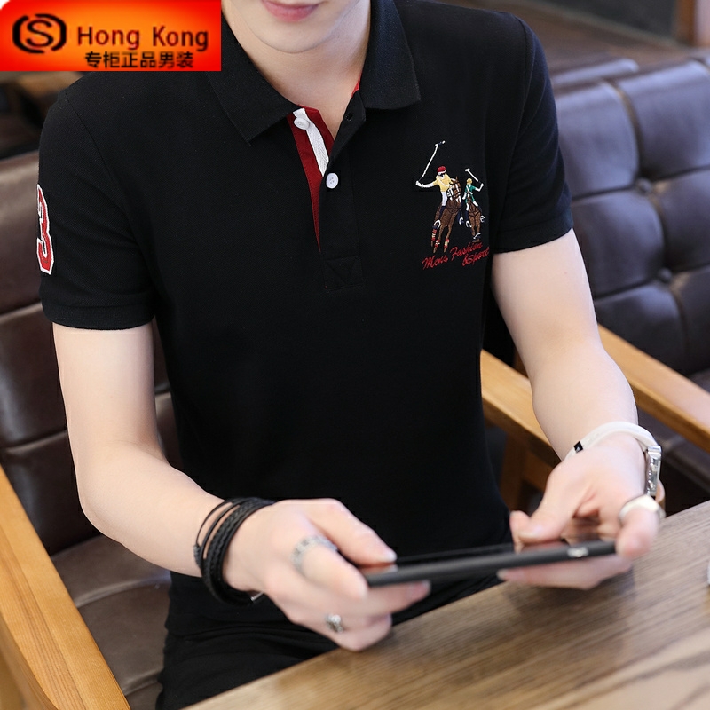 夏季polo衫男短袖2025新款纯棉潮流高端翻领刺绣潮牌保罗男士t恤