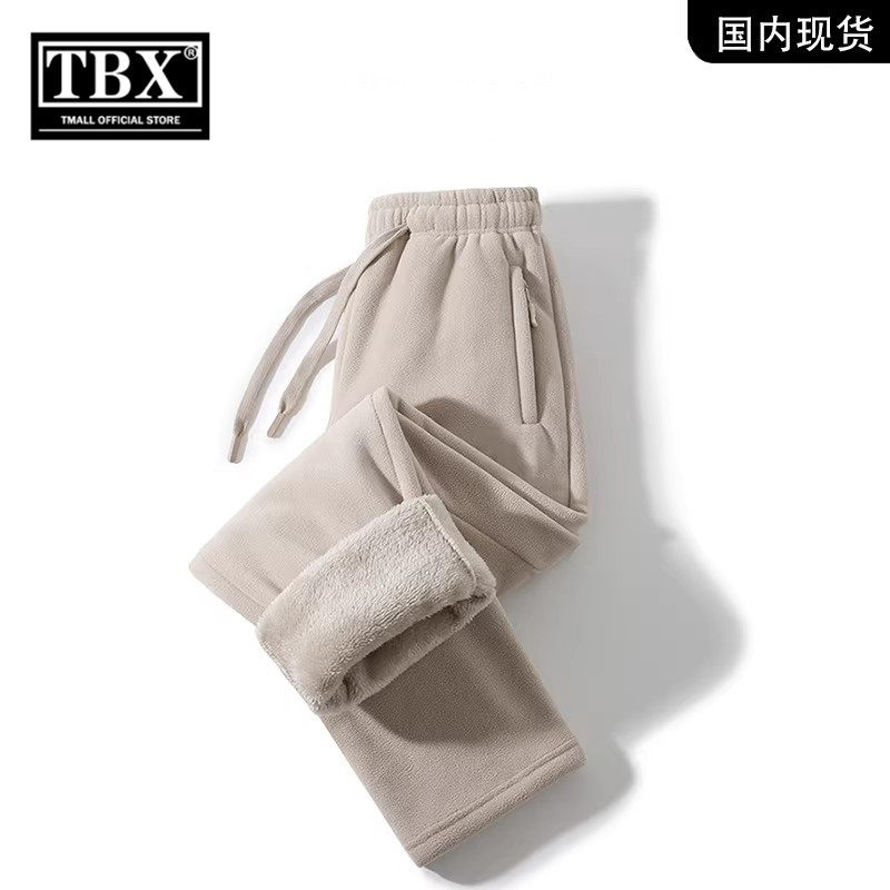 一体绒加绒卫裤男士2026新款秋冬装加厚男裤直筒运动休闲裤子男款
