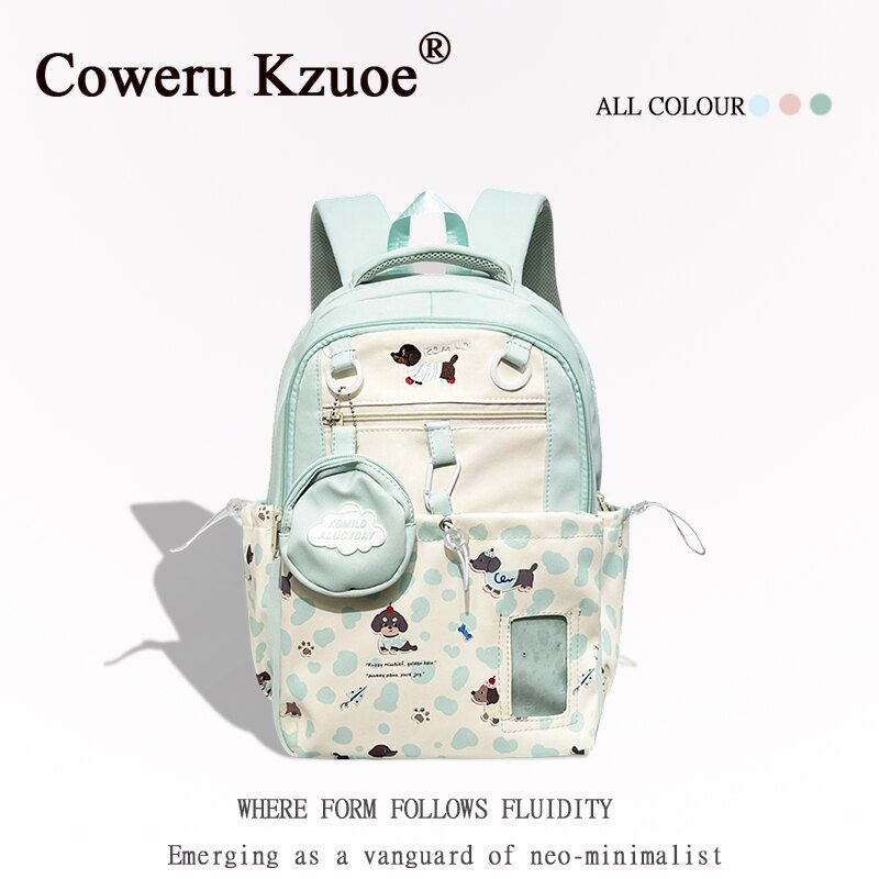 Coweru Kzuoe学生书包新款高颜值卡通初中女生大容量减负双肩包