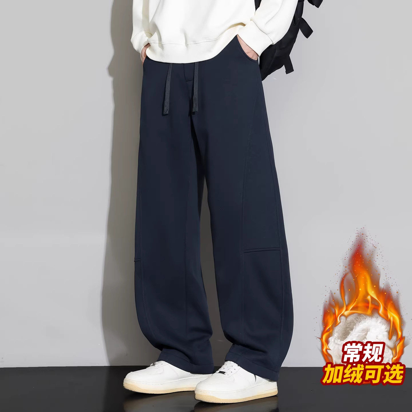 法国进口品牌冬季加绒针织弯刀卫裤男宽松阔腿运动百搭休闲长裤潮