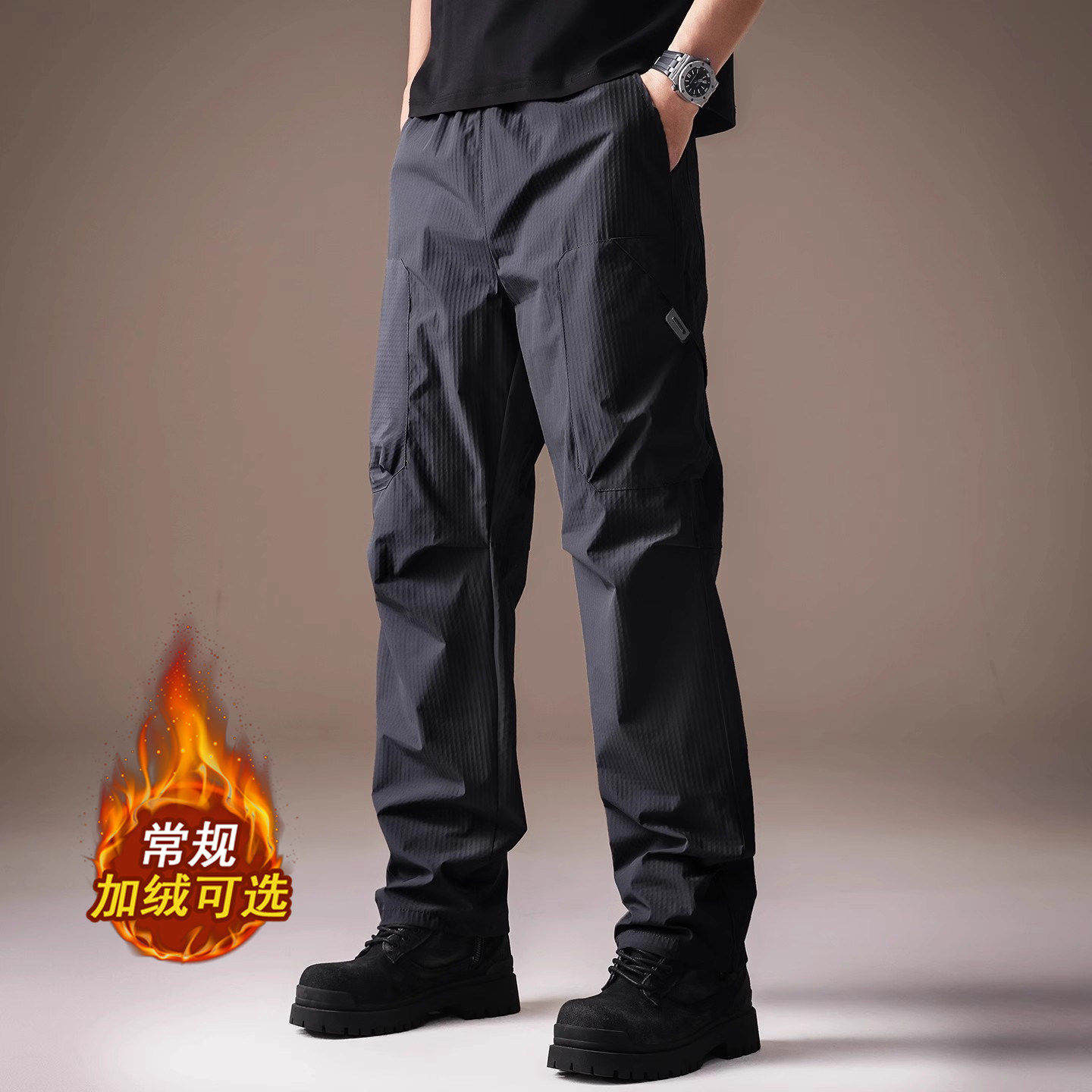 法国高端品牌户外三防冲锋裤男冬季加绒直筒运动宽松束脚工装长裤