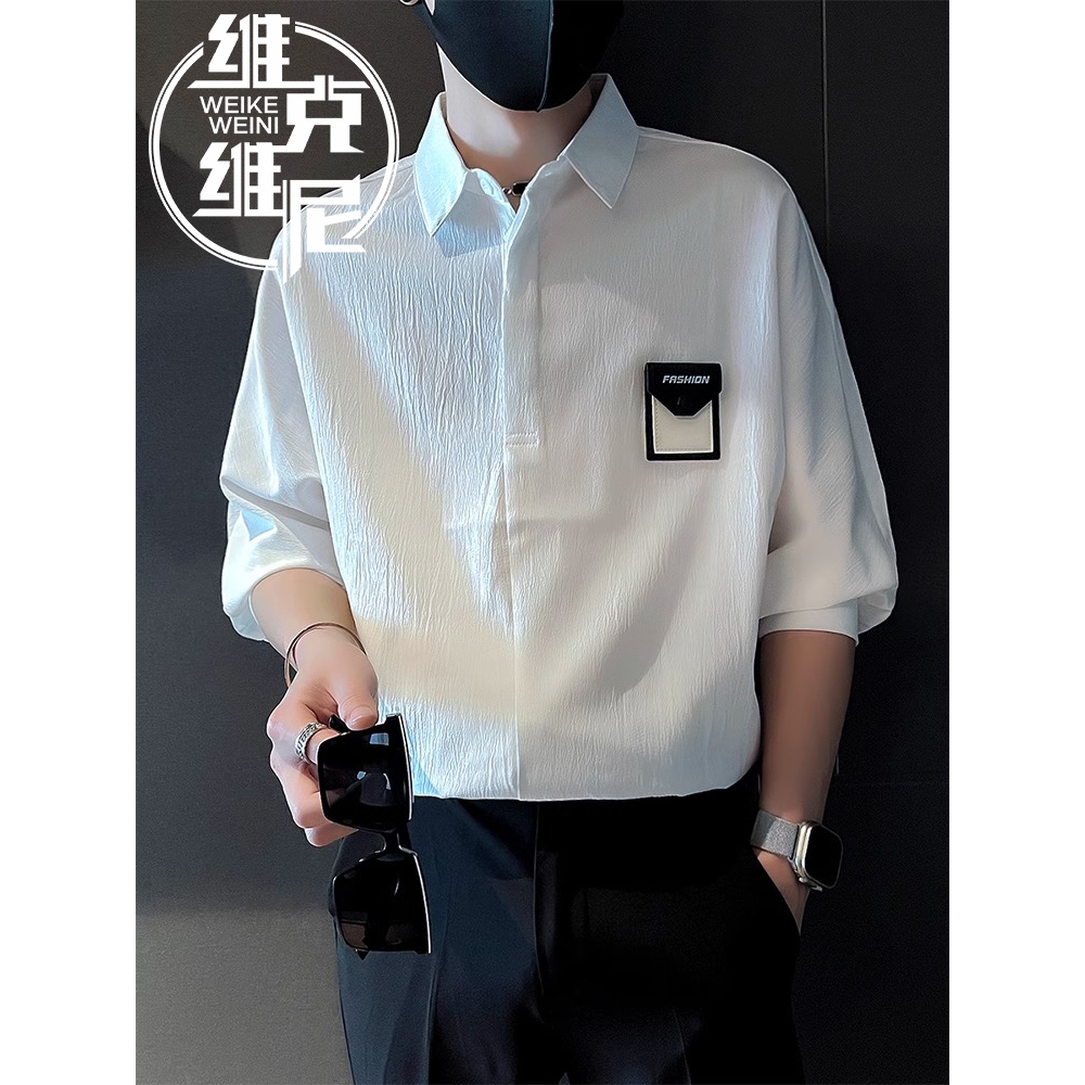 冰丝polo衫男士2025夏季新款韩版潮流痞帅宽松高级感薄款短袖衬衫