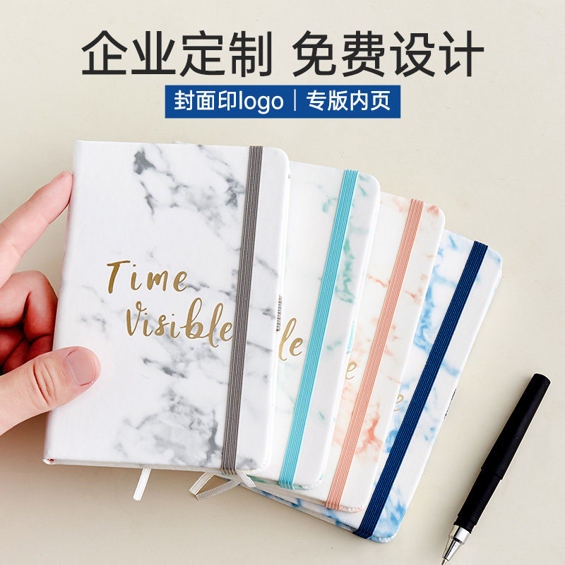 a7小清新简约绑带笔记本学生口袋本a6手账本日记本记事本定制logo