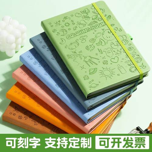 手账本日记本便携卡通口袋本