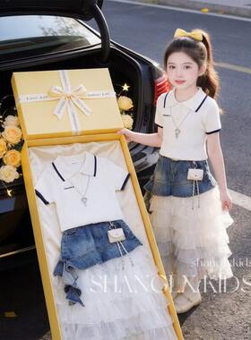 女童夏季韩系套装大童女装夏天时尚潮流2026年新款洋气时髦夏装裙