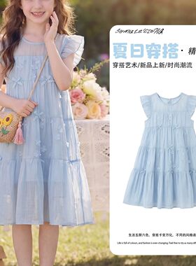 12岁女童2026新款裙子小女孩超好看公主裙甜美风夏季中长裙衣服薄