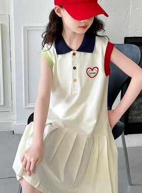 女童连衣裙2025新款夏装女孩纯棉针织爱心休闲POLO裙儿童夏季裙子