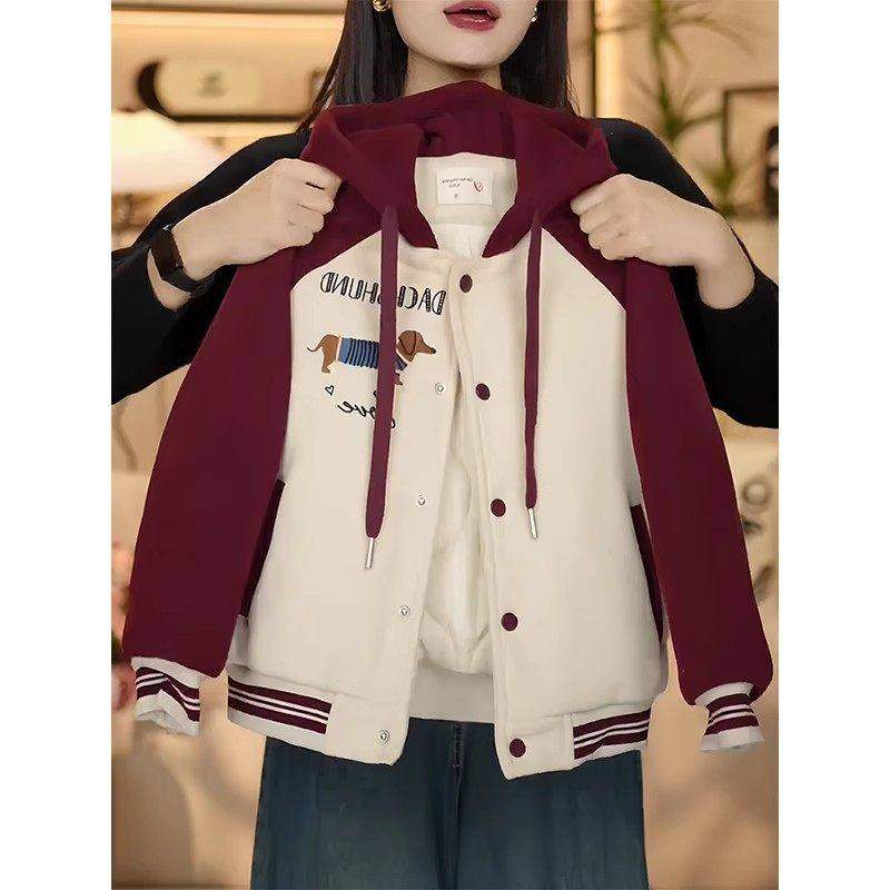 女童外套秋冬装2025新款儿童洋气夹棉加厚棒球服大童连帽上衣冬季,童装/婴儿装/亲子装,普通外套,淘宝优惠券,粉丝福利购,淘宝优惠卷