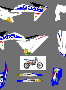 适用KTM 250 300 350EXC SXF恒舰S6 S7开禧320贴花贴膜车贴纸贴画