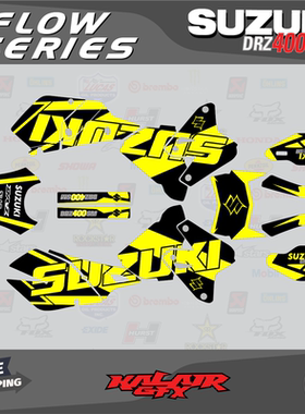 铃木SUZUKI DRZ400SM DRZ400E DRZ400S越野摩托车贴花贴膜车贴画
