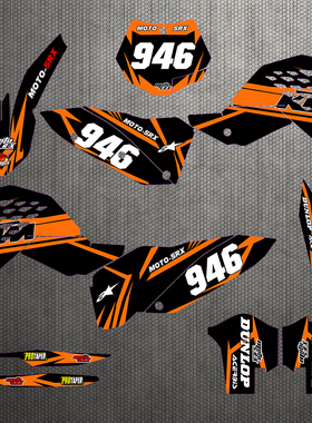 07 08 09 10 11年KTM125 150 300 450 530 EXC SXF贴花贴膜车贴画