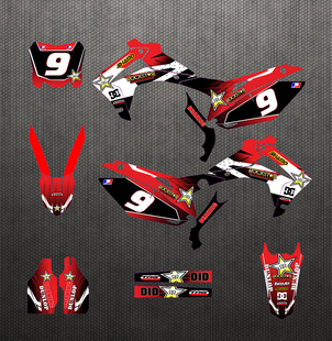 北海利剑号贵尊极盗者波速尔泰坦M1M2M3M4M5M6M7M8贴花贴纸车贴画