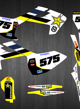 胡思瓦纳TE300恒舰两冲克维思K18 450越野摩托车贴花贴膜车贴画FE