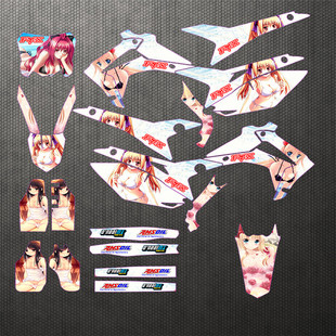 北海利剑R1R2波速尔泰坦M1M2M3M4M5M6M7M8越野摩托车贴版画车贴画