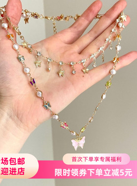 彩色锆石蝴蝶流苏项链女甜酷风y2k小众设计多层叠戴锁骨链高级感