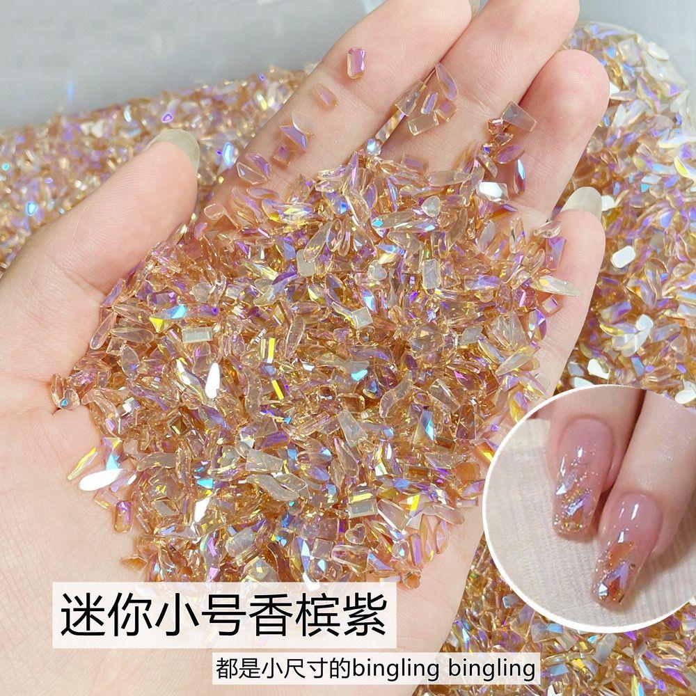 正品温精灵同款美甲极光饰品香槟色异形钻透明超闪平底钻指甲混装