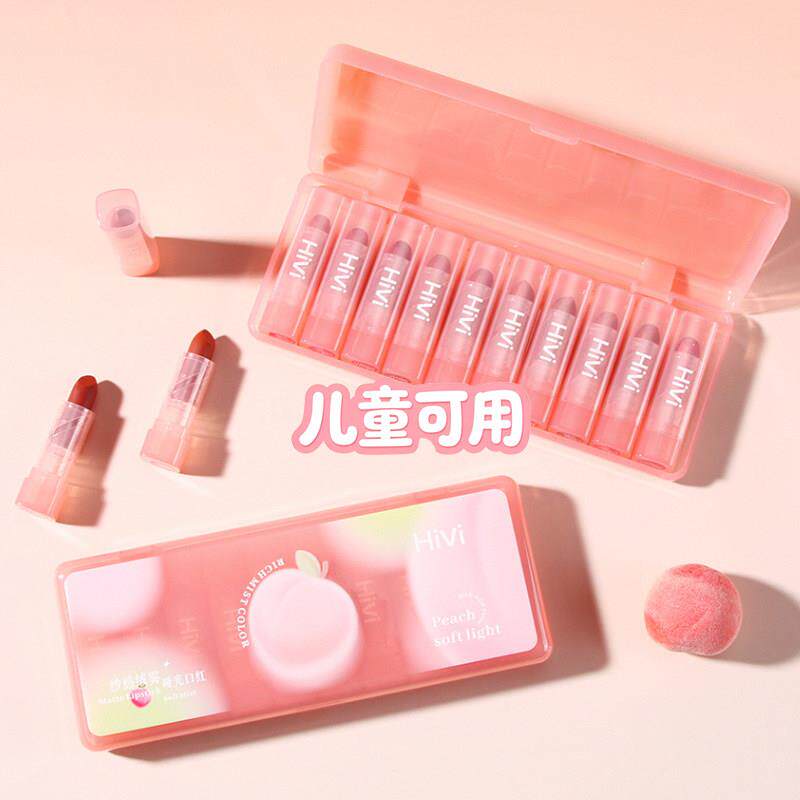 丝绒柔雾哑光10支装套装口红少女学生党平价素颜推荐显白不沾杯