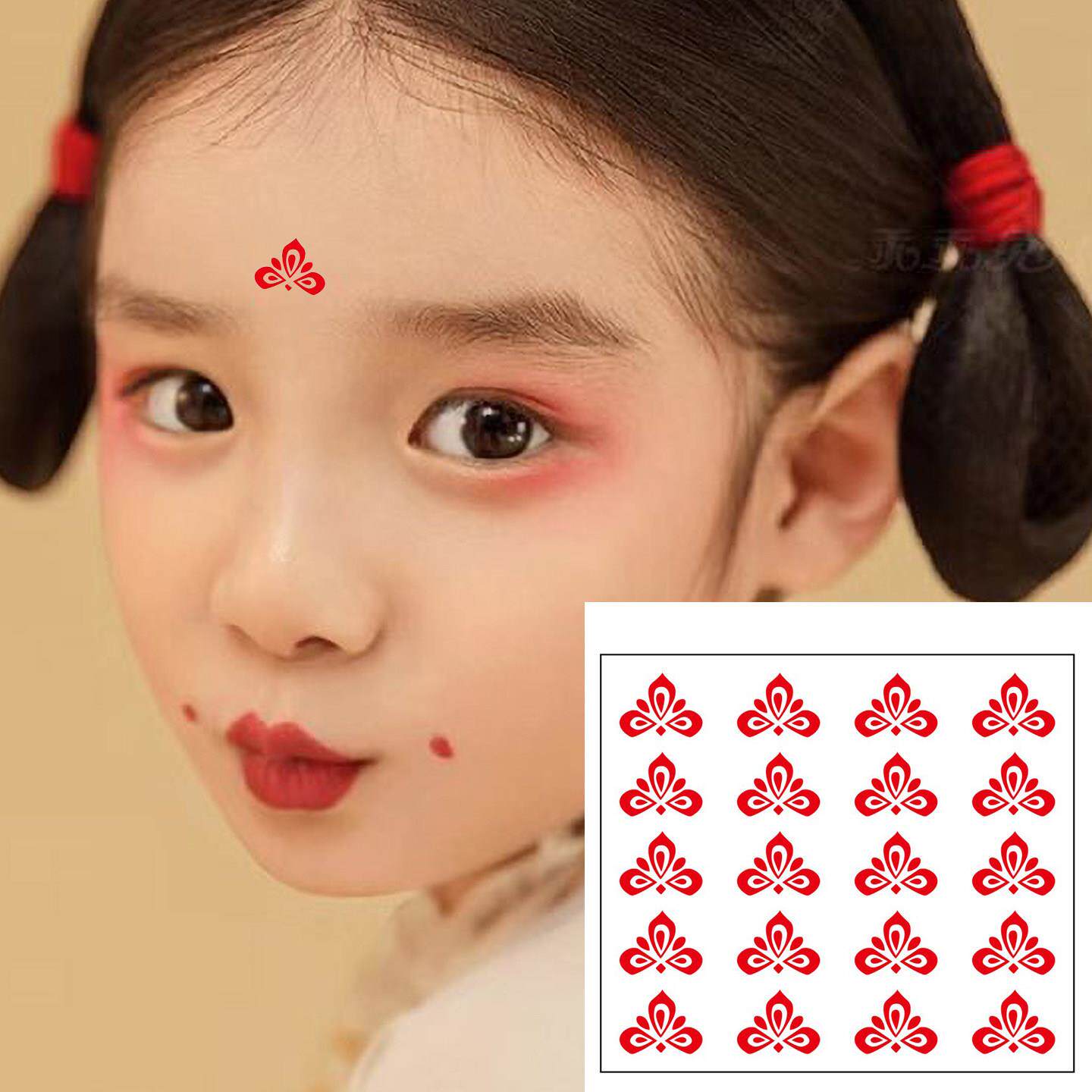 演出汉服花钿古装额头印花眉心贴古风儿童额贴宝宝美人痣纹身贴纸