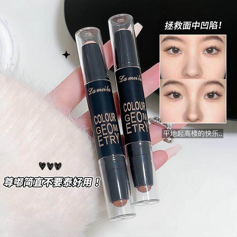 正品修容棒女双头两用高光棒初学者鼻影粉修颜阴影侧影盘卧蚕笔女,彩妆/香水/美妆工具,阴影,淘宝优惠券,粉丝福利购,淘宝优惠卷
