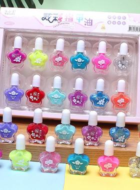 屈臣氏绿色生活 儿童指甲油 小孩子水性可剥亮油宝宝专用纯植物无