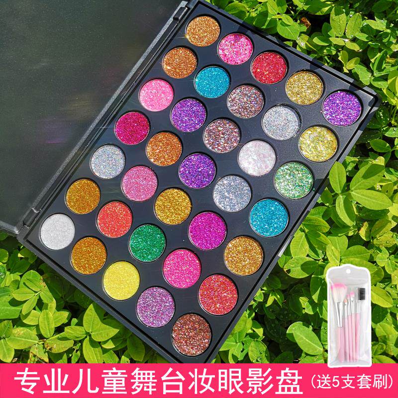 35色爆闪舞台妆儿童表演专用眼影
