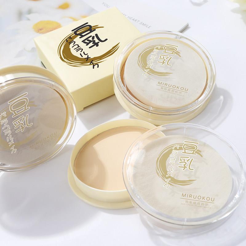 粉饼网红同款豆乳定妆粉控油遮瑕粉扑学生小众干湿两用干油皮