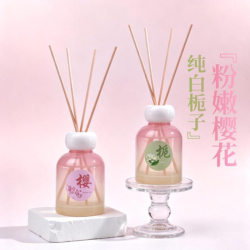 粉嫩樱花无火香薰精油藤条挥发室内空气清新留香卧室轻奢香氛摆件
